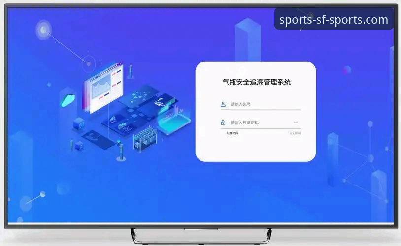 顺发体育游戏下载 揭秘顺发体育游戏下载背后的用户体验真相:你不知道的流畅与安全细节